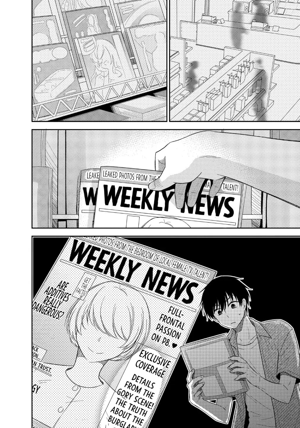 Read Bite Into Me chapter 7.2 image 17 on Lezhin
