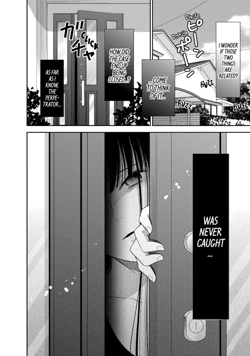 Read Bite Into Me chapter 7.2 image 3 on Lezhin