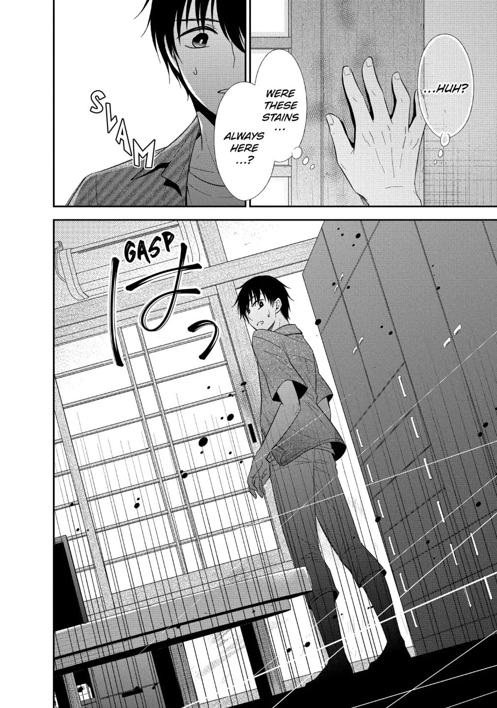 Read Bite Into Me chapter 7.2 image 5 on Lezhin