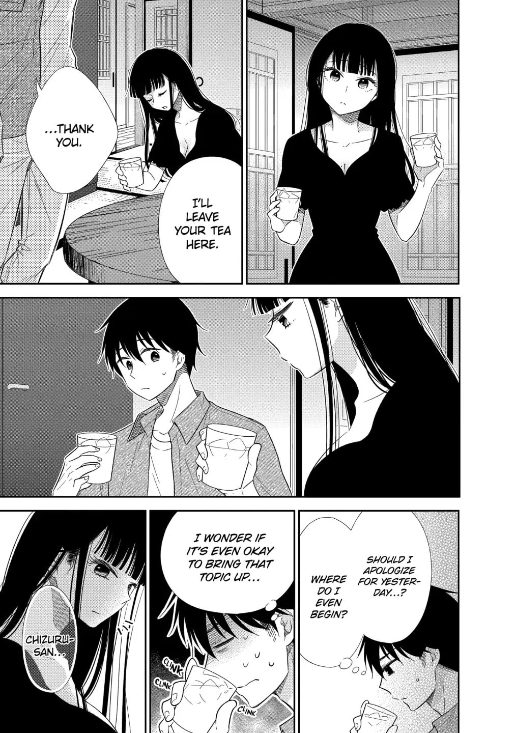 Read Bite Into Me chapter 7.2 image 6 on Lezhin