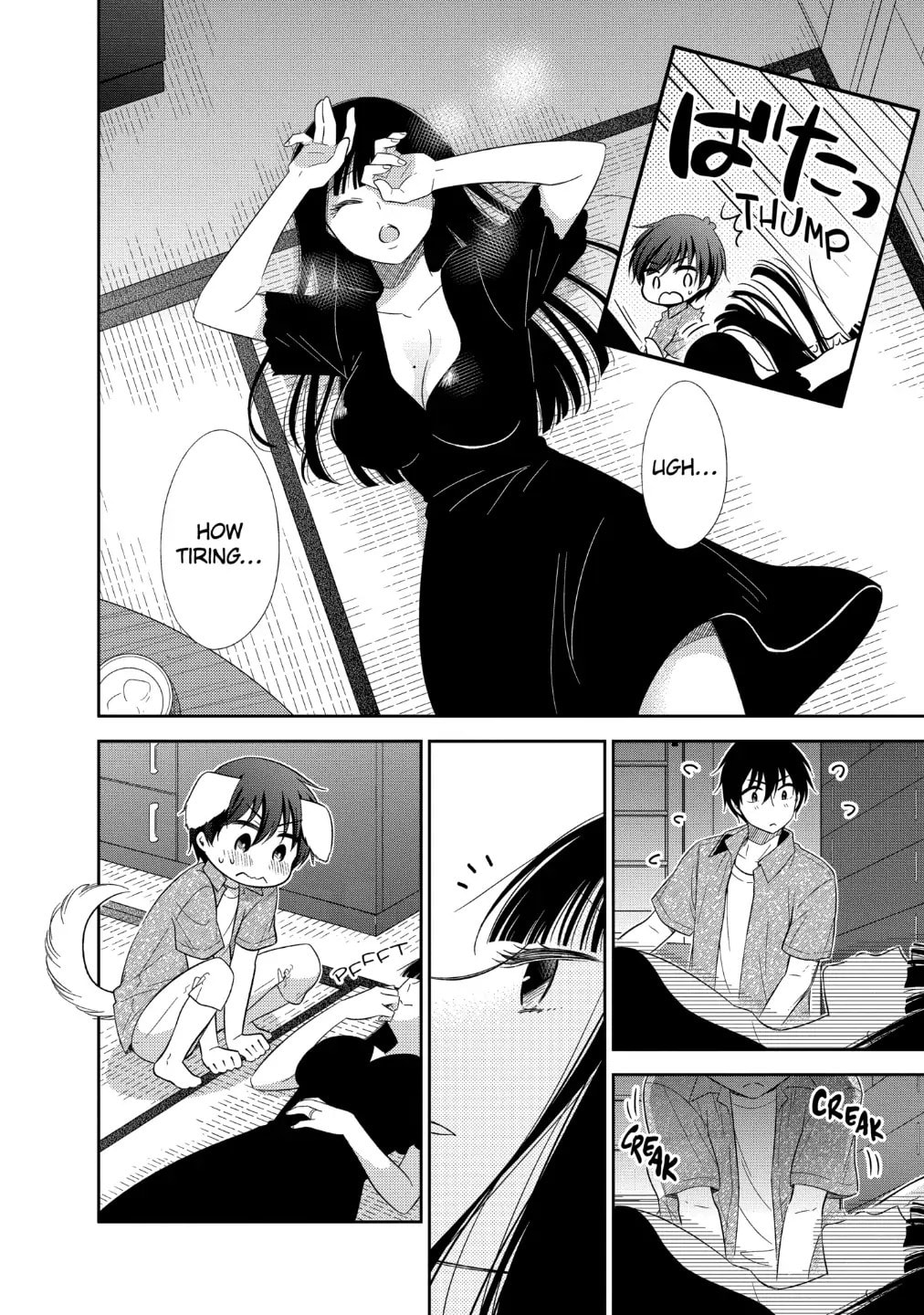 Read Bite Into Me chapter 7.2 image 9 on Lezhin