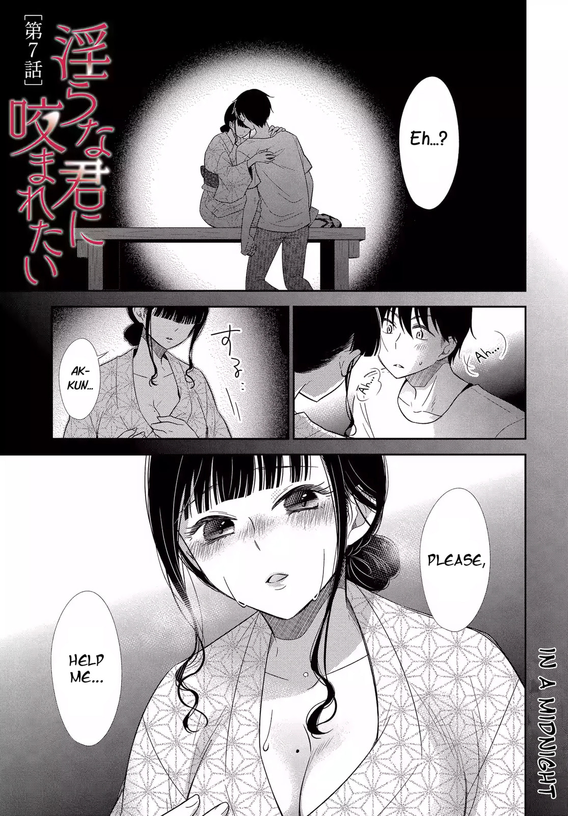 Read Bite Into Me chapter 7 image 0 on Lezhin