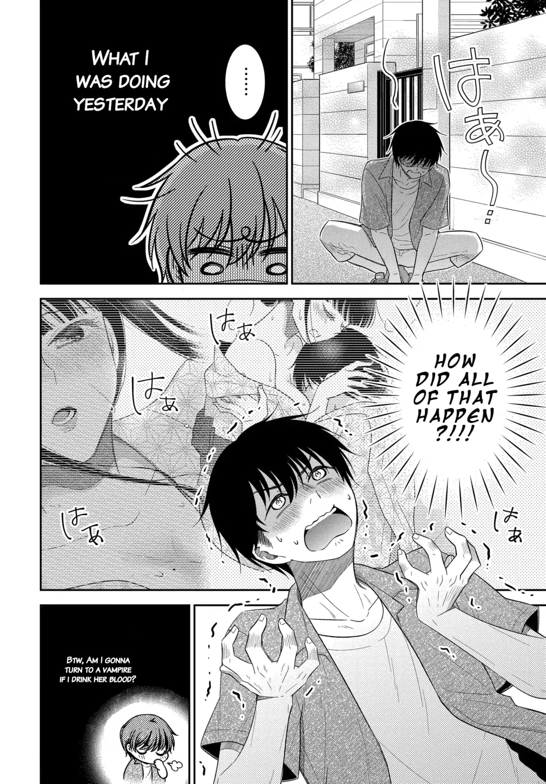 Read Bite Into Me chapter 7 image 13 on Lezhin