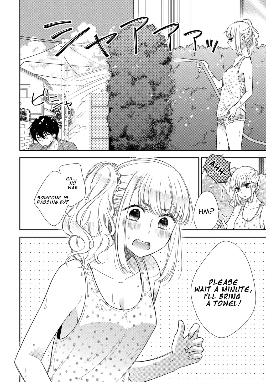 Read Bite Into Me chapter 7 image 15 on Lezhin