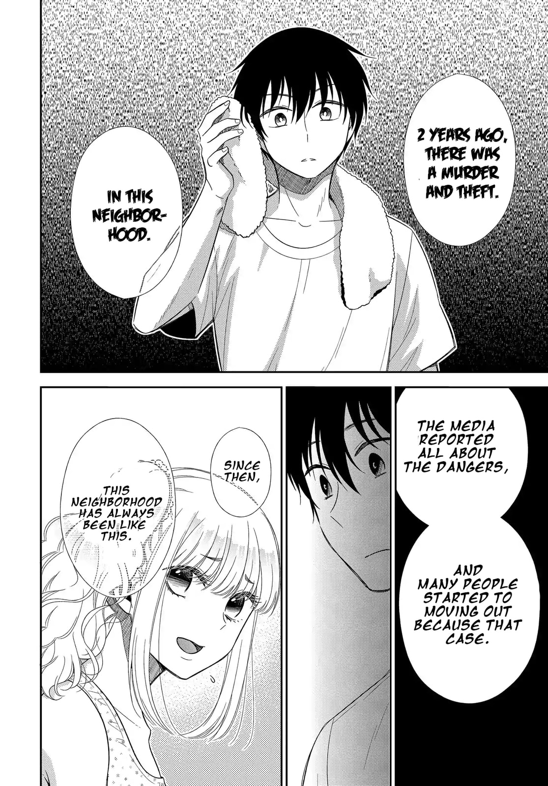 Read Bite Into Me chapter 7 image 17 on Lezhin