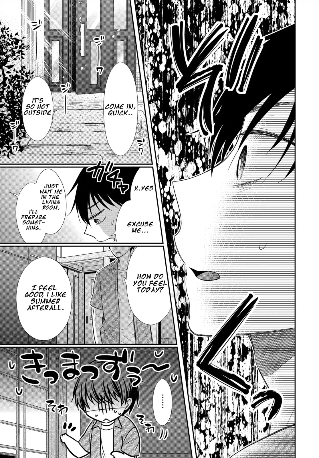 Read Bite Into Me chapter 7 image 20 on Lezhin