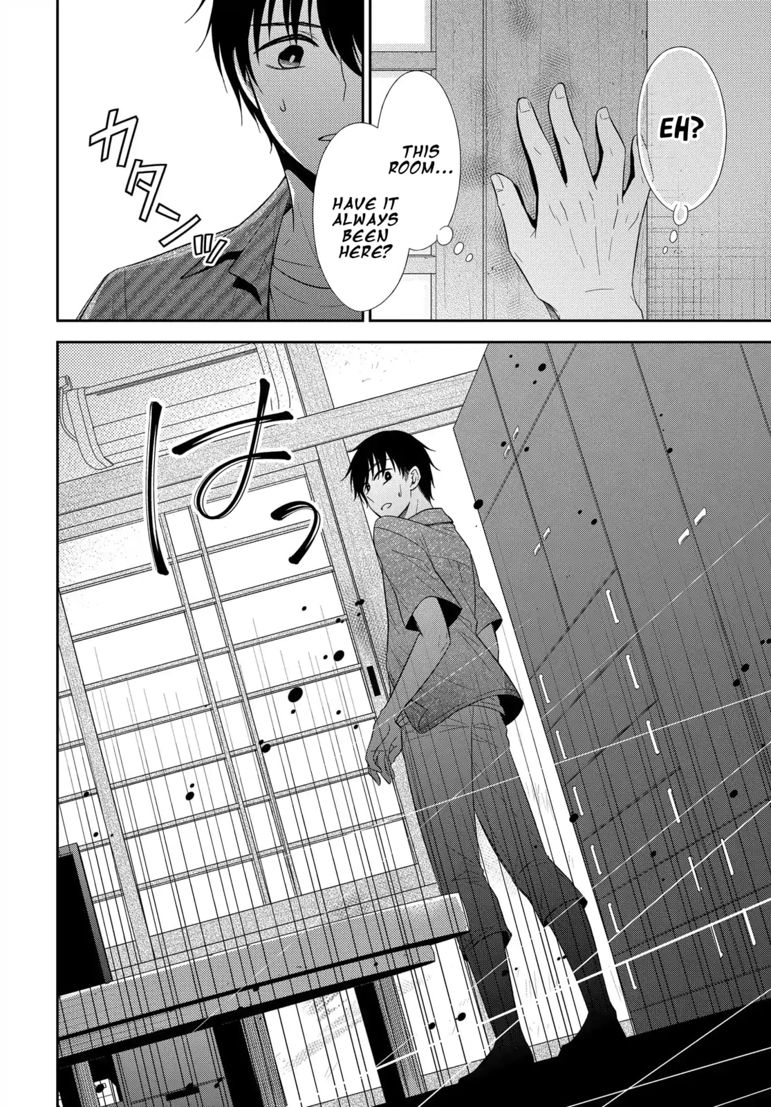 Read Bite Into Me chapter 7 image 21 on Lezhin