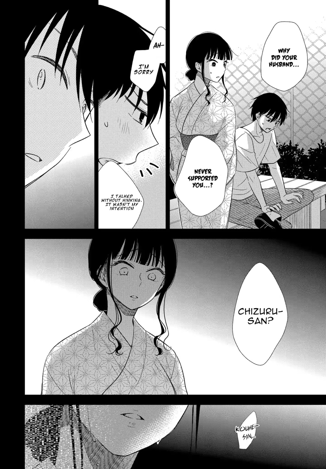 Read Bite Into Me chapter 7 image 9 on Lezhin