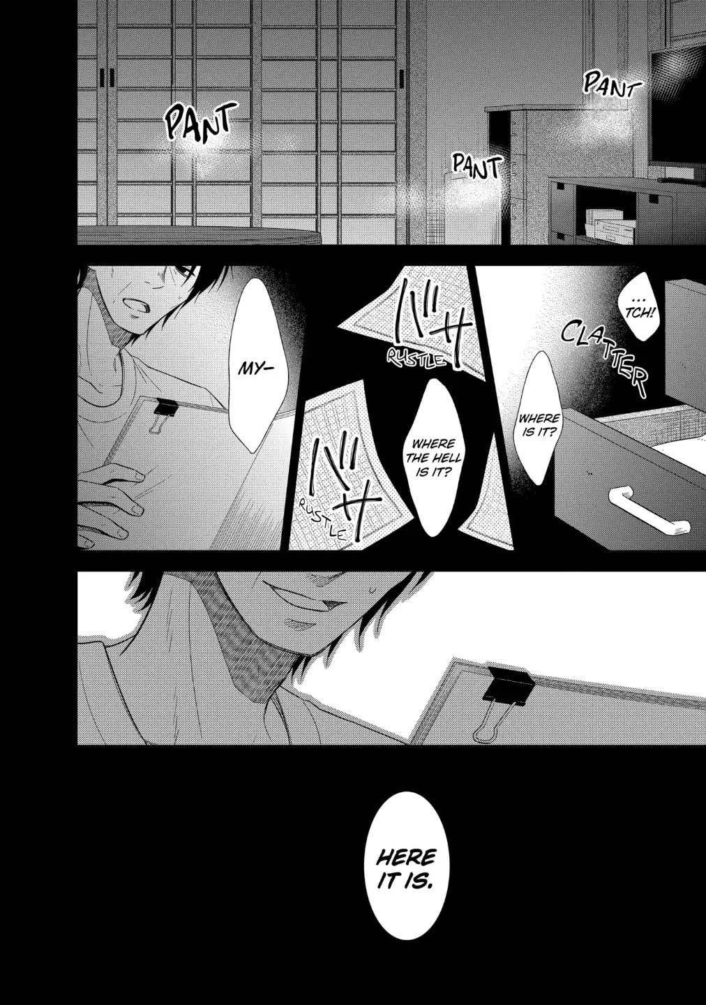 Read Bite Into Me chapter 8.1 image 1 on Lezhin