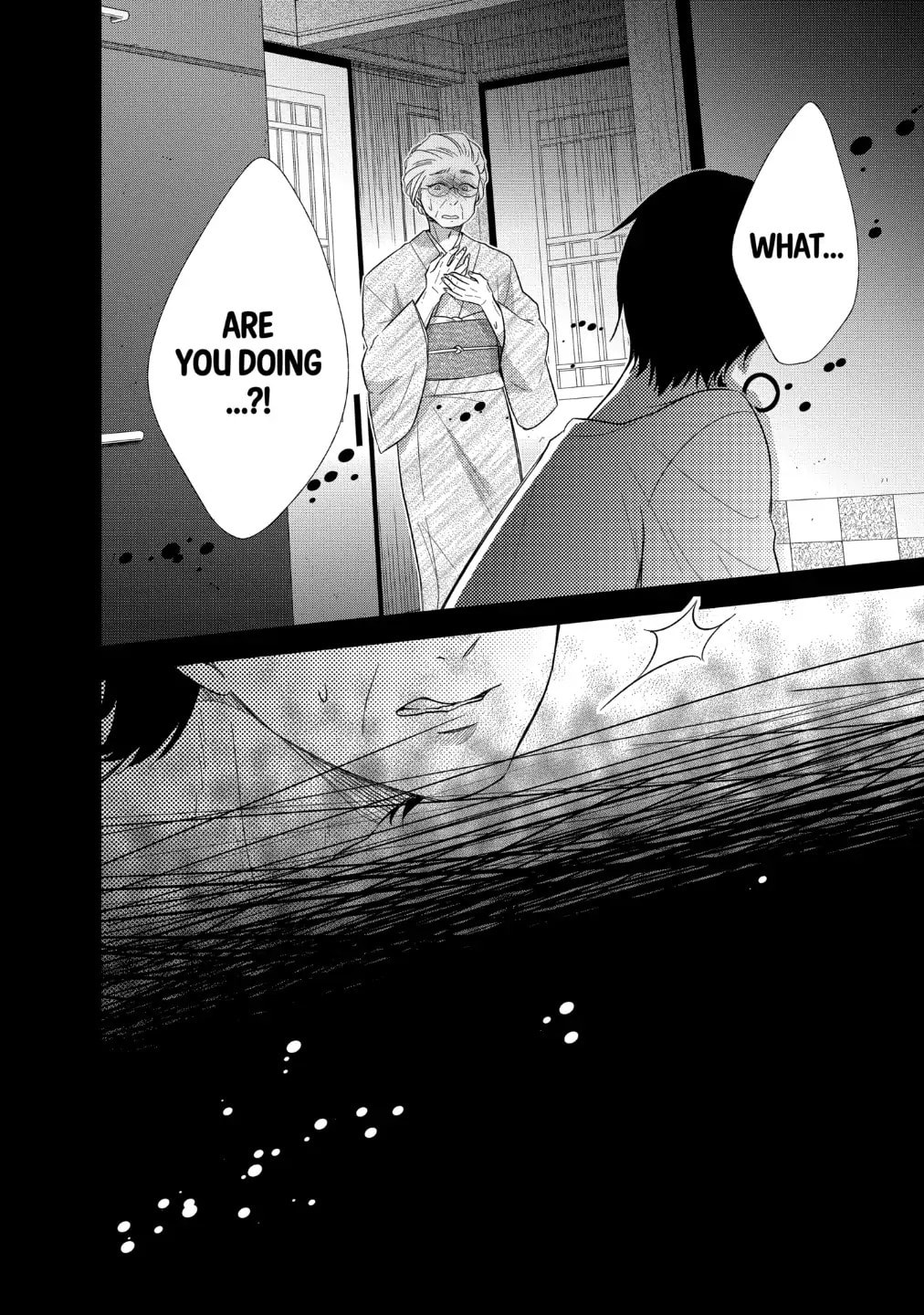 Read Bite Into Me chapter 8.1 image 7 on Lezhin