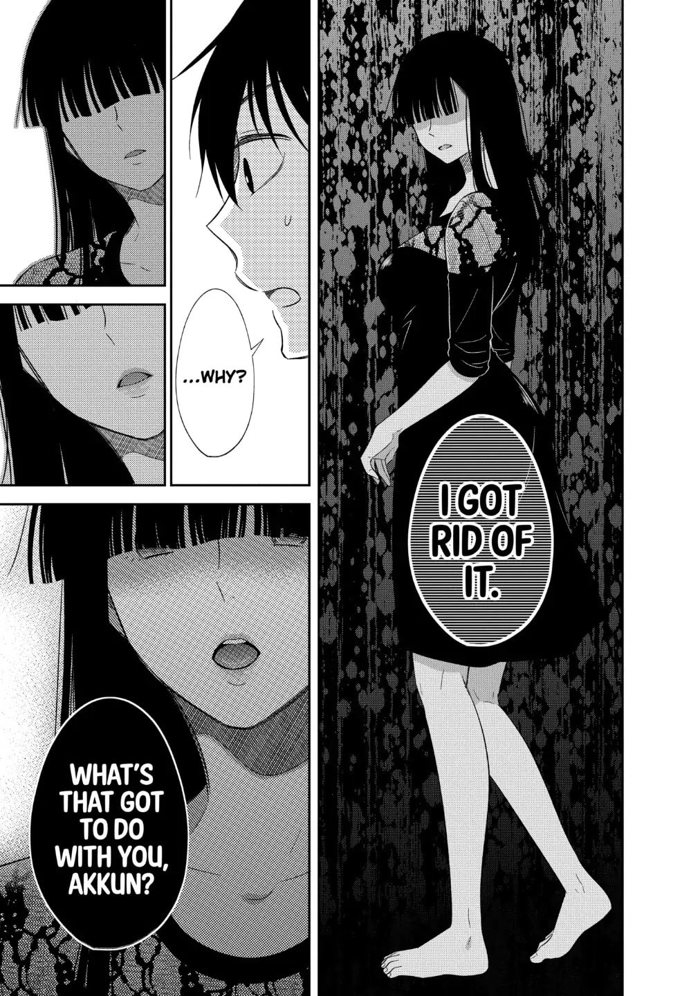 Read Bite Into Me chapter 8.2 image 10 on Lezhin