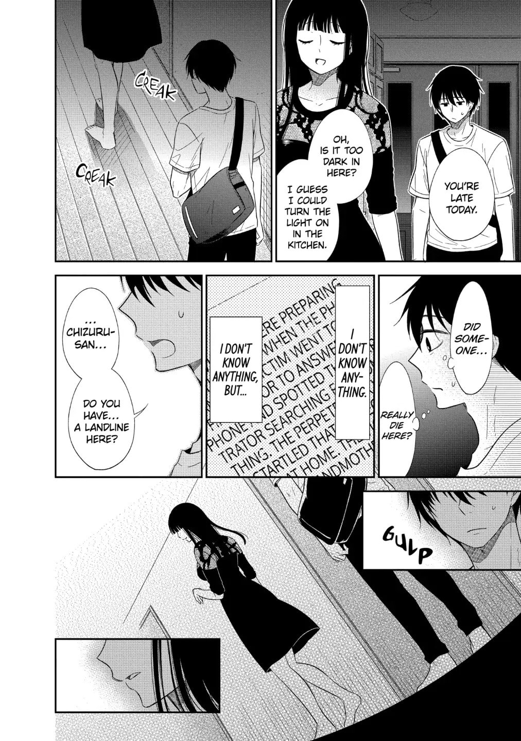 Read Bite Into Me chapter 8.2 image 9 on Lezhin