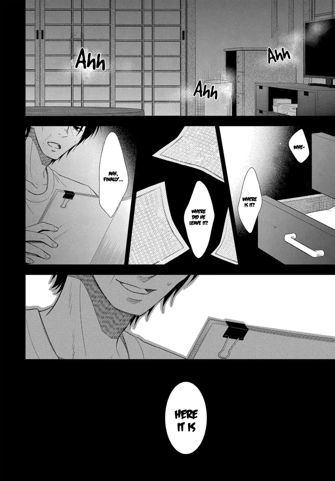 Read Bite Into Me chapter 8 image 1 on Lezhin