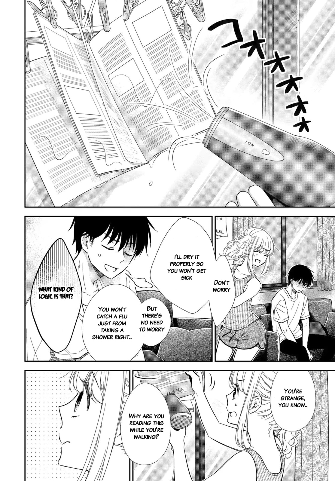Read Bite Into Me chapter 8 image 13 on Lezhin