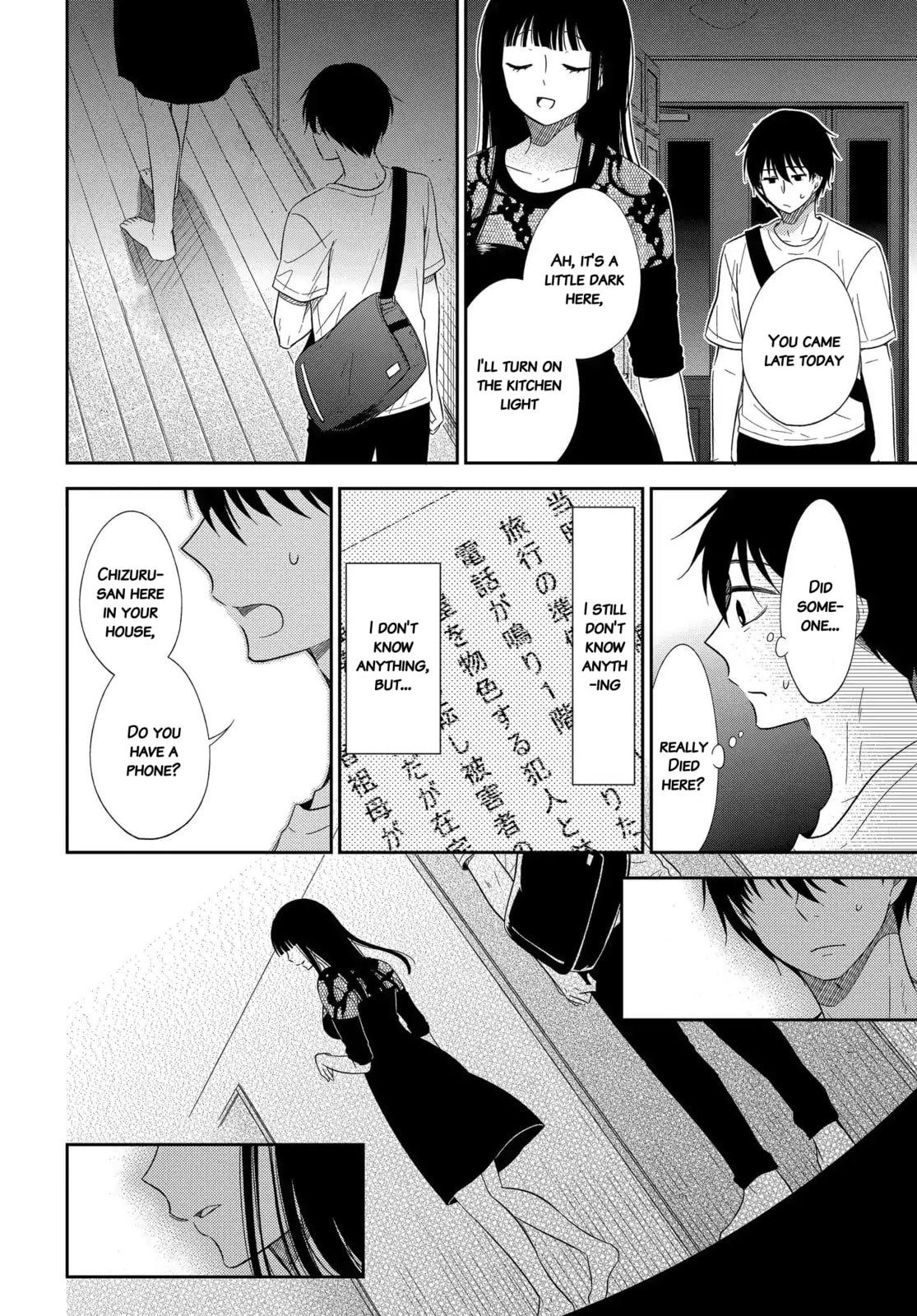 Read Bite Into Me chapter 8 image 21 on Lezhin