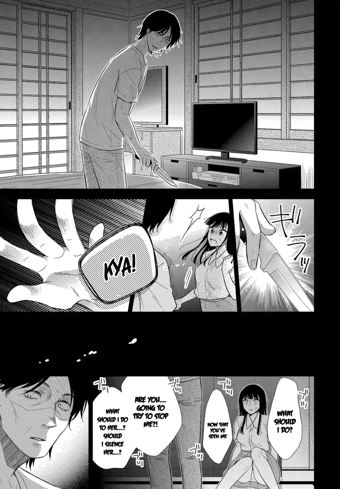 Read Bite Into Me chapter 8 image 4 on Lezhin