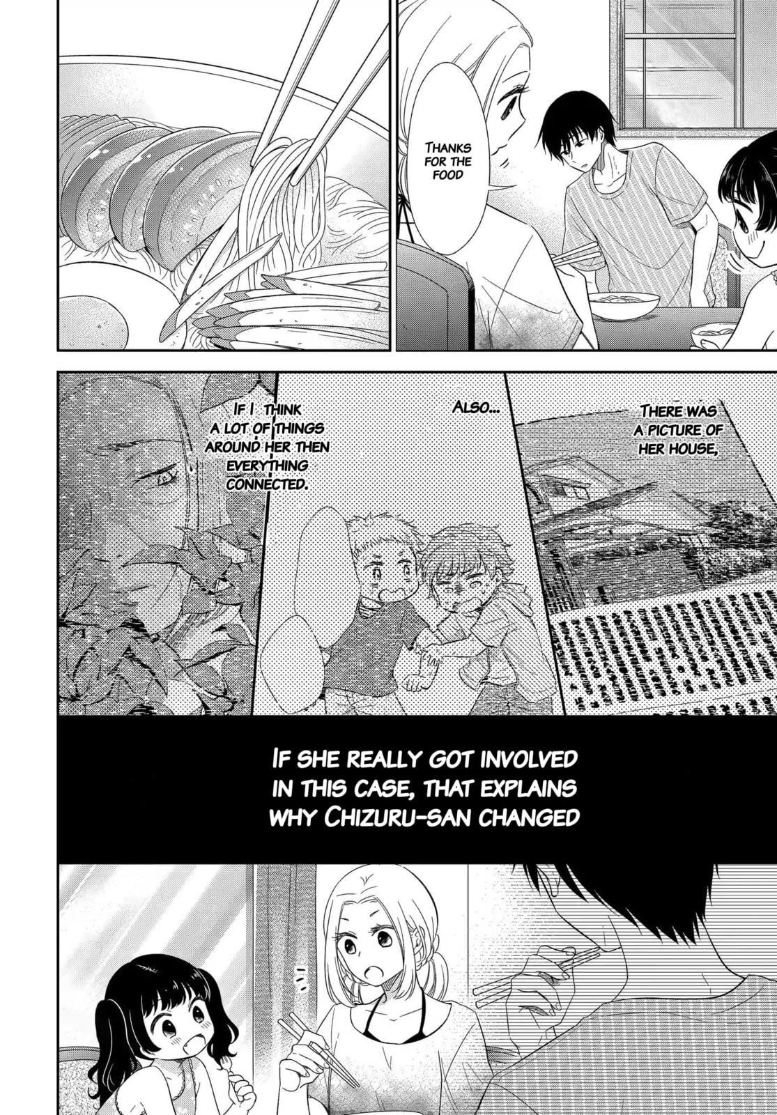 Read Bite Into Me chapter 8 image 9 on Lezhin