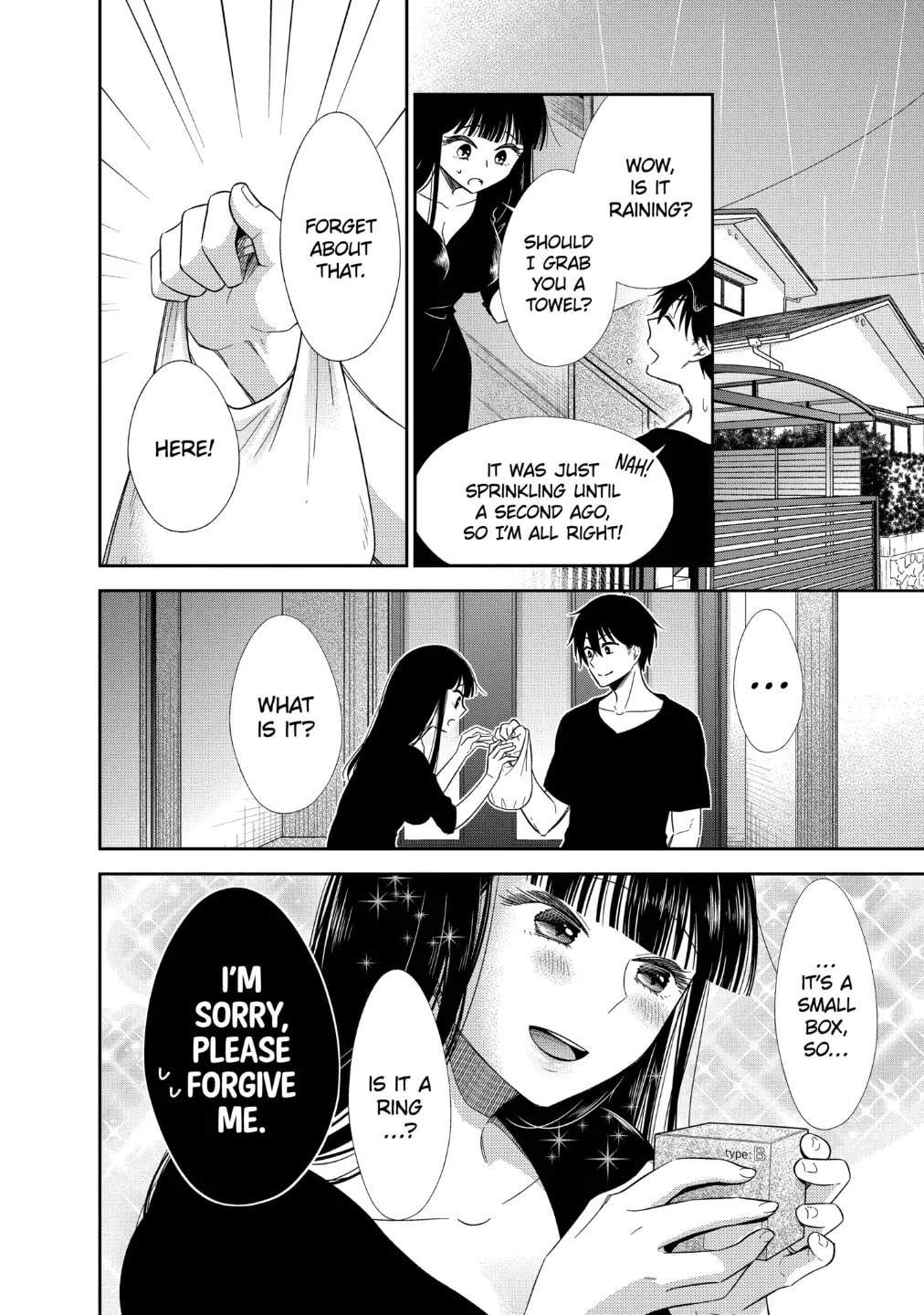 Read Bite Into Me chapter 9.2 image 7 on Lezhin