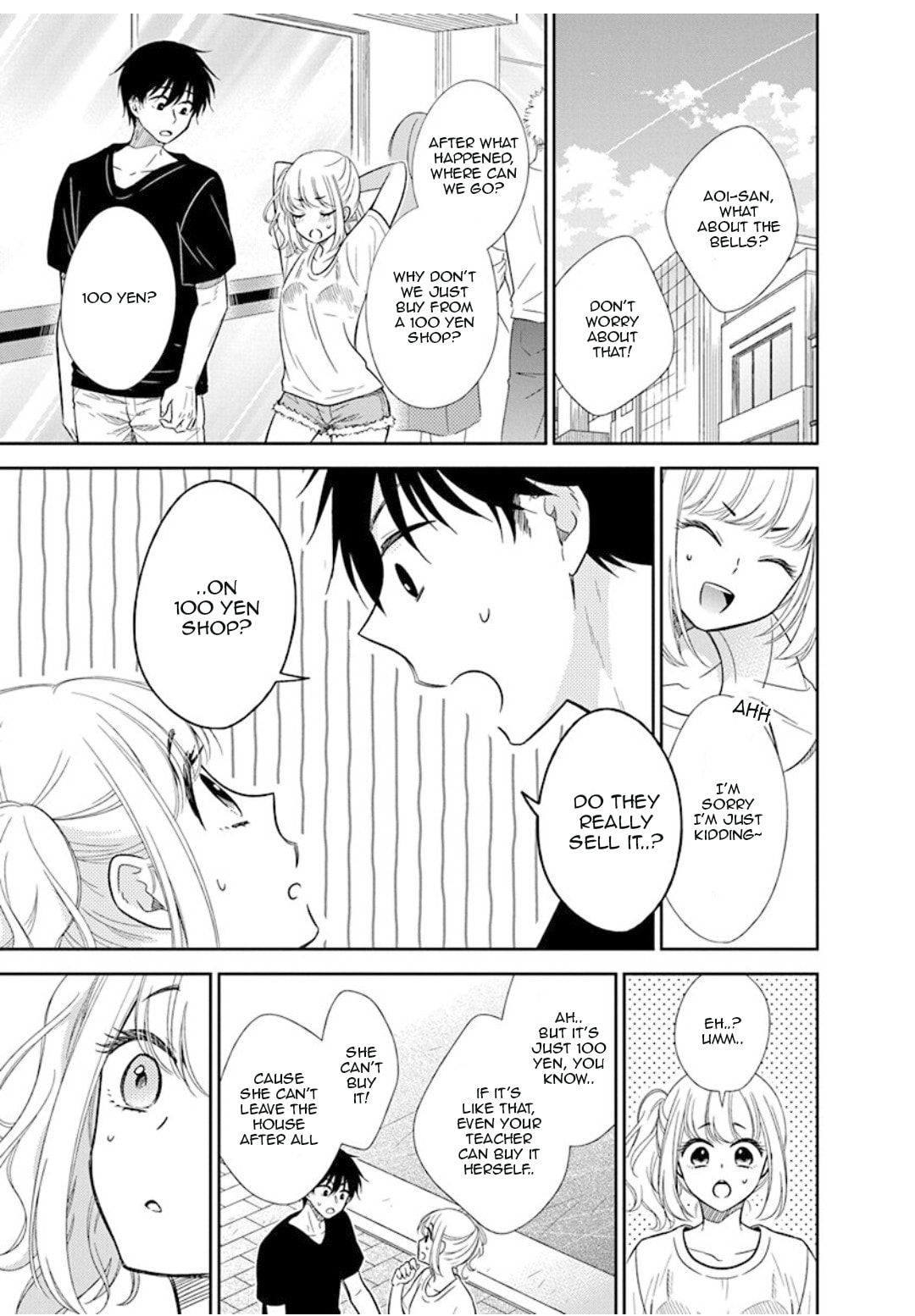 Read Bite Into Me chapter 9 image 13 on Lezhin