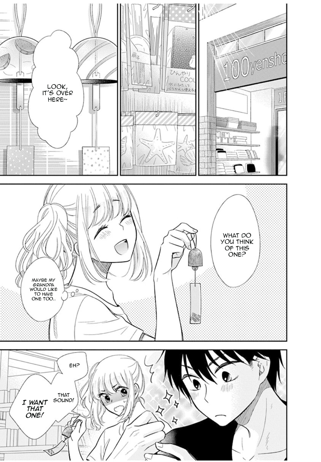Read Bite Into Me chapter 9 image 15 on Lezhin
