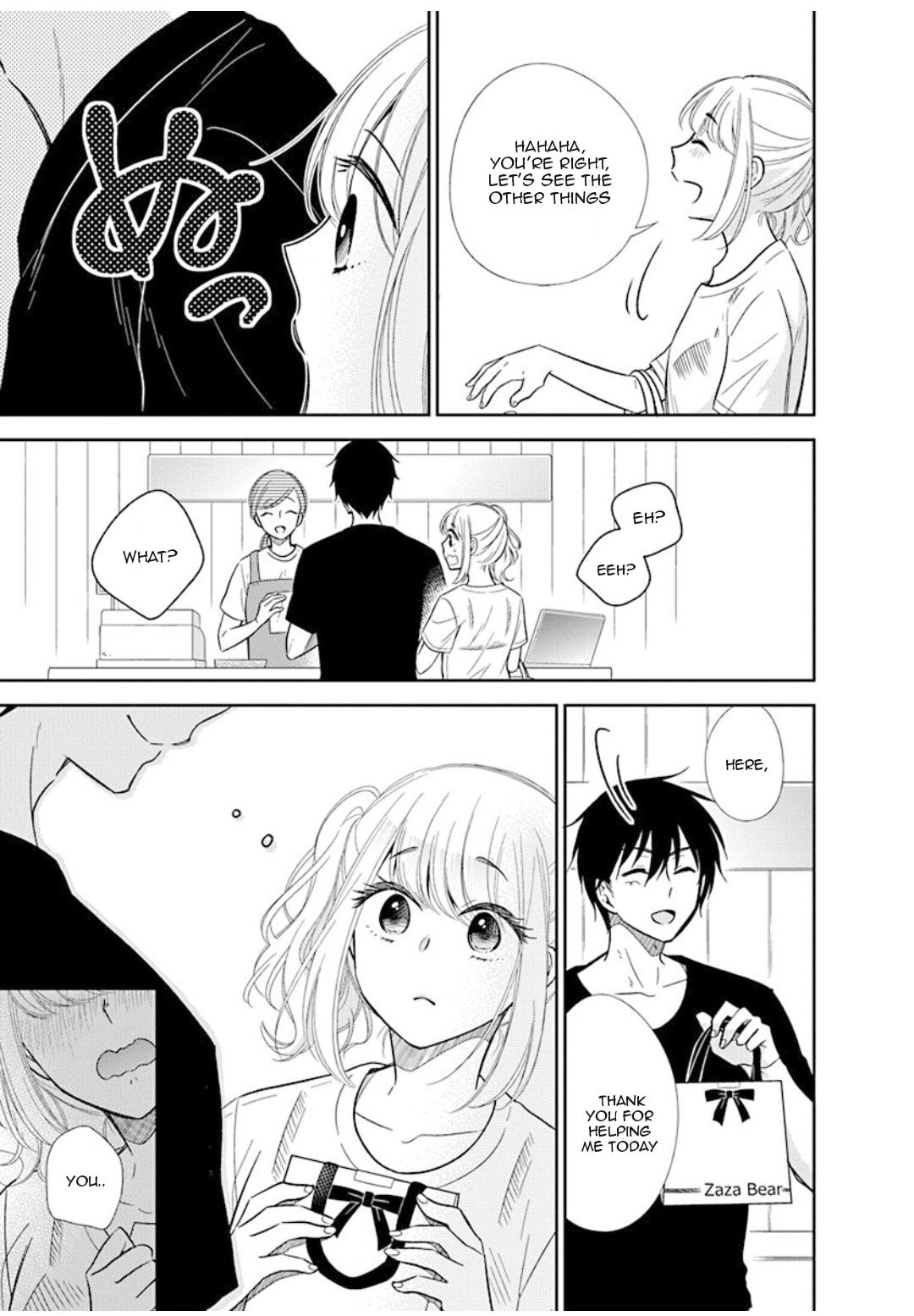 Read Bite Into Me chapter 9 image 17 on Lezhin