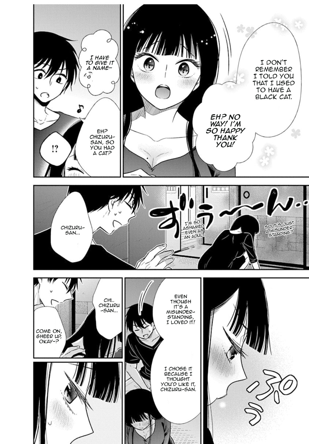 Read Bite Into Me chapter 9 image 22 on Lezhin