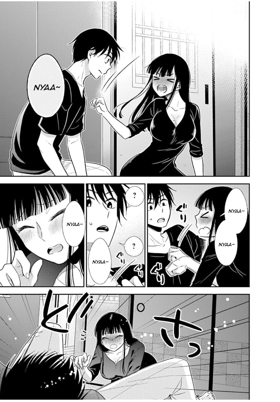 Read Bite Into Me chapter 9 image 23 on Lezhin