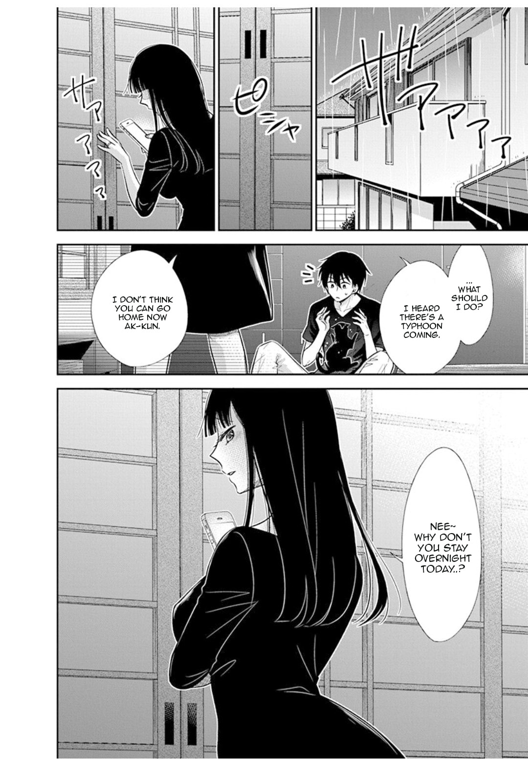 Read Bite Into Me chapter 9 image 29 on Lezhin