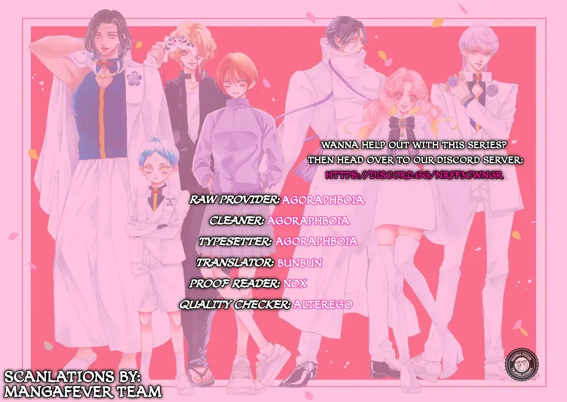 Read Bite Maker AK chapter 1 image 1 on Lezhin