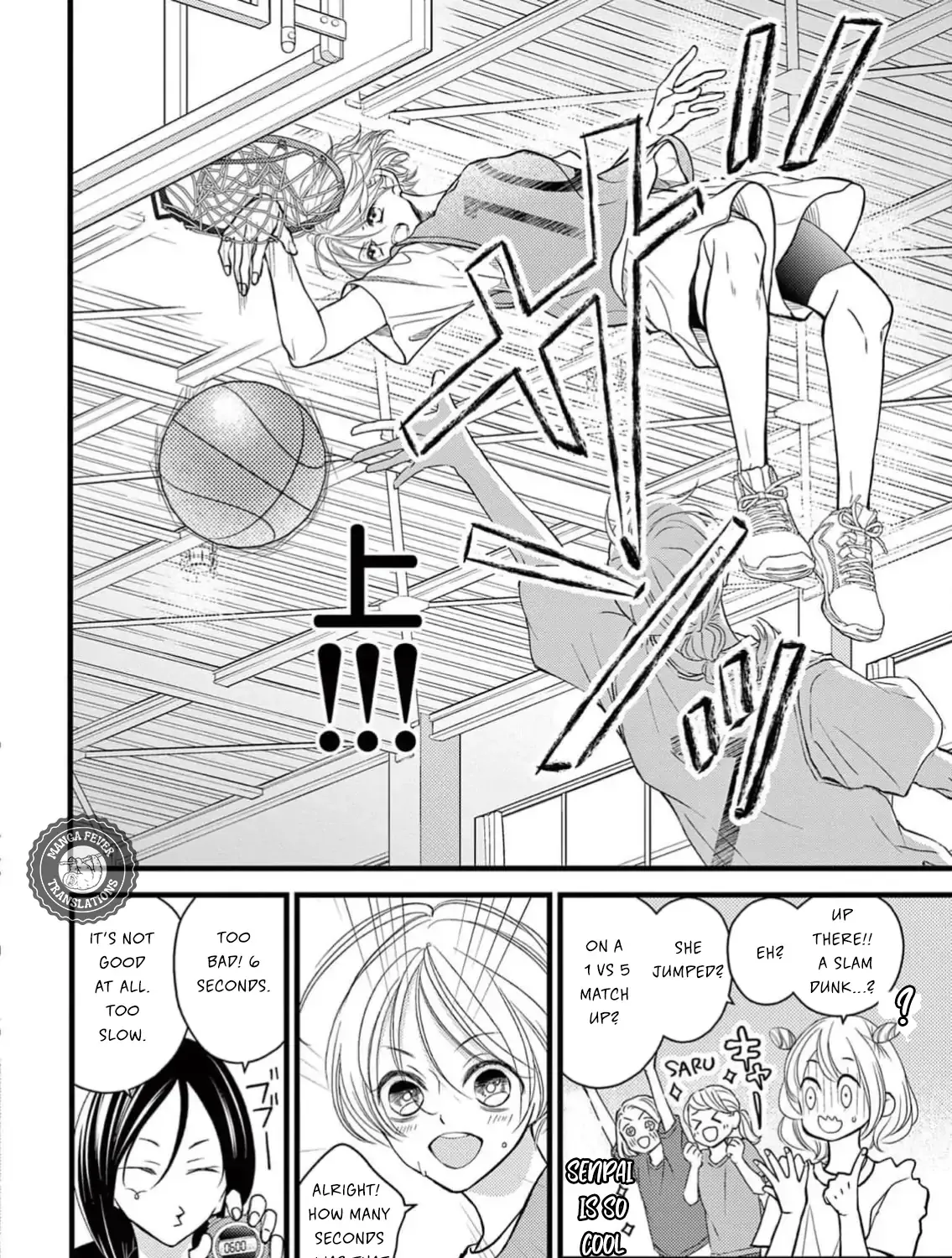 Read Bite Maker AK chapter 1 image 10 on Lezhin