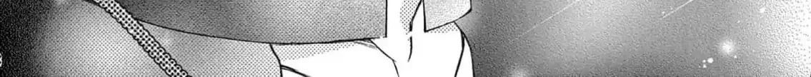 Read Bite Maker AK chapter 1 image 101 on Lezhin