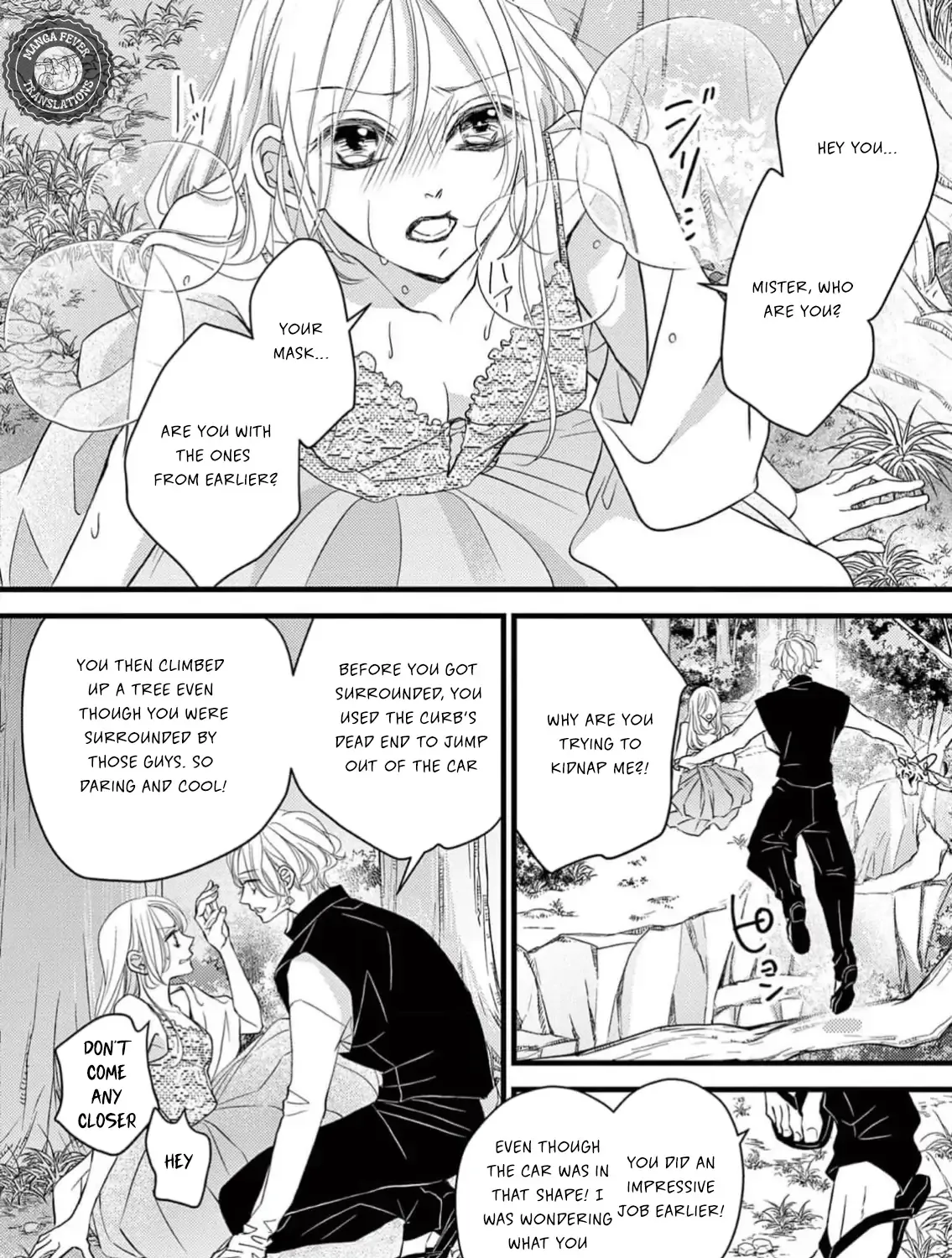 Read Bite Maker AK chapter 1 image 104 on Lezhin