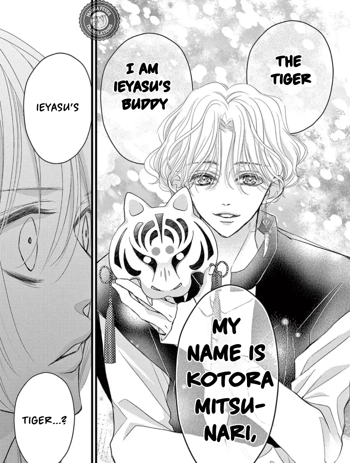 Read Bite Maker AK chapter 1 image 106 on Lezhin