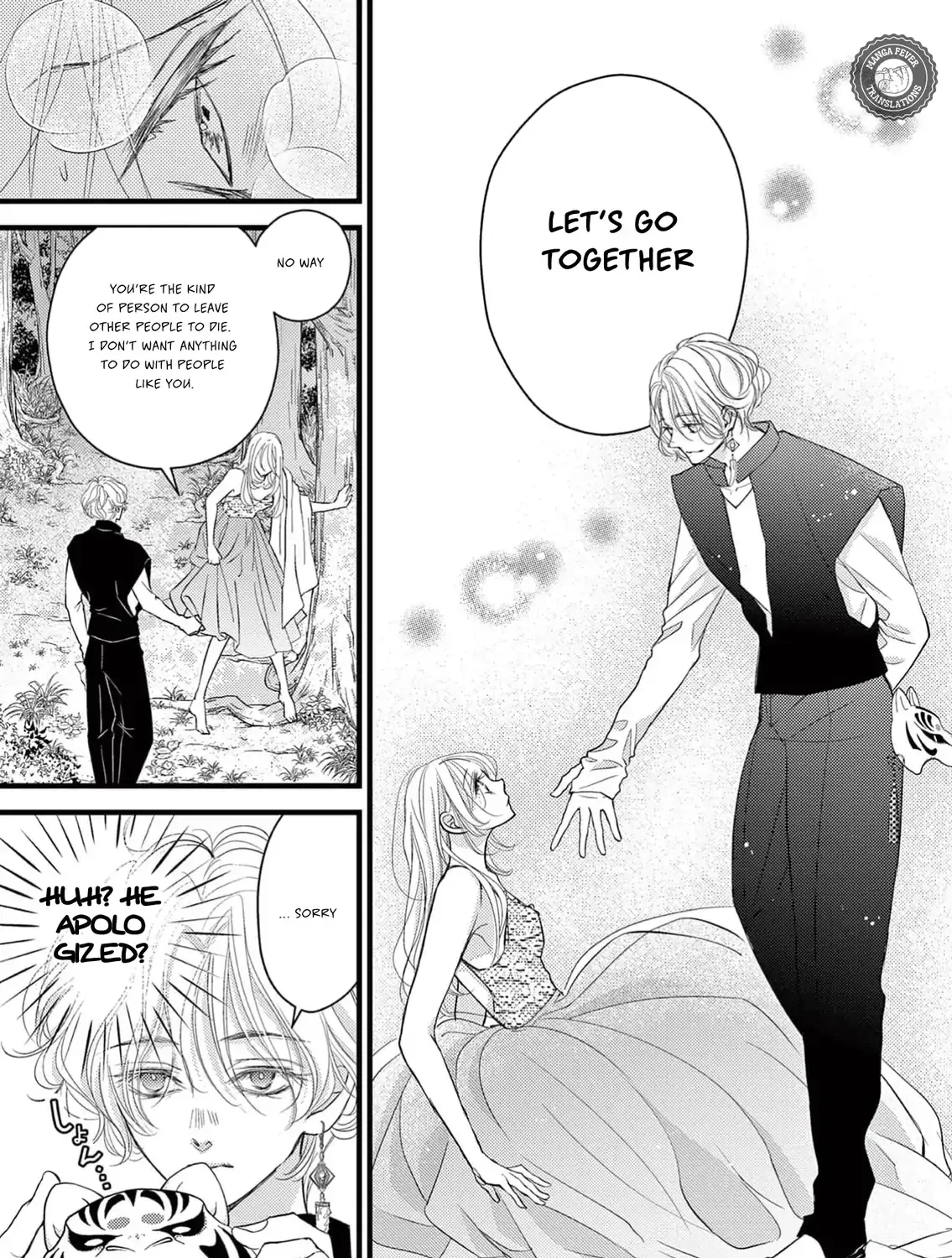 Read Bite Maker AK chapter 1 image 110 on Lezhin