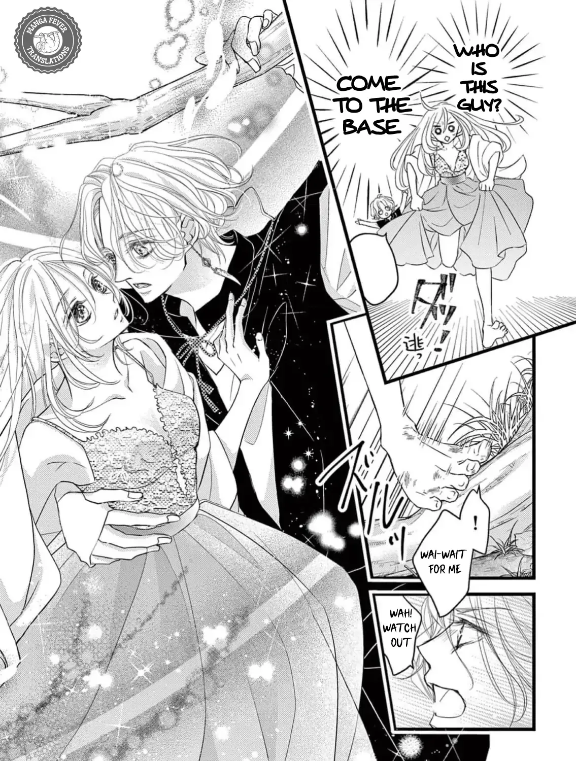 Read Bite Maker AK chapter 1 image 112 on Lezhin