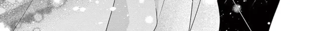 Read Bite Maker AK chapter 1 image 113 on Lezhin