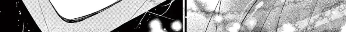 Read Bite Maker AK chapter 1 image 115 on Lezhin