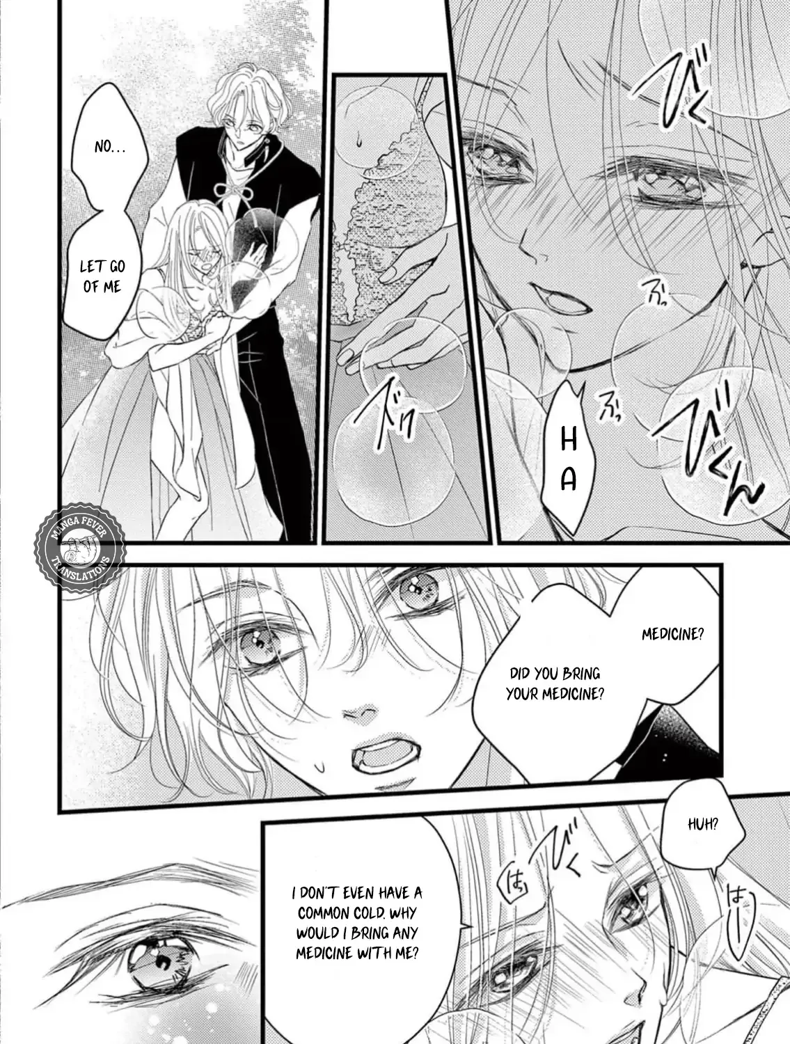Read Bite Maker AK chapter 1 image 116 on Lezhin