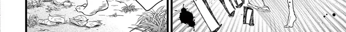 Read Bite Maker AK chapter 1 image 129 on Lezhin