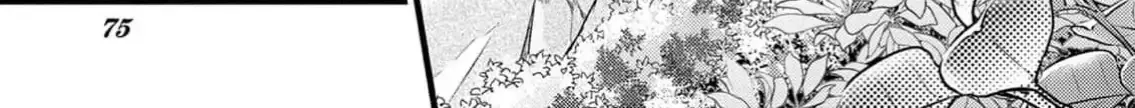 Read Bite Maker AK chapter 1 image 131 on Lezhin