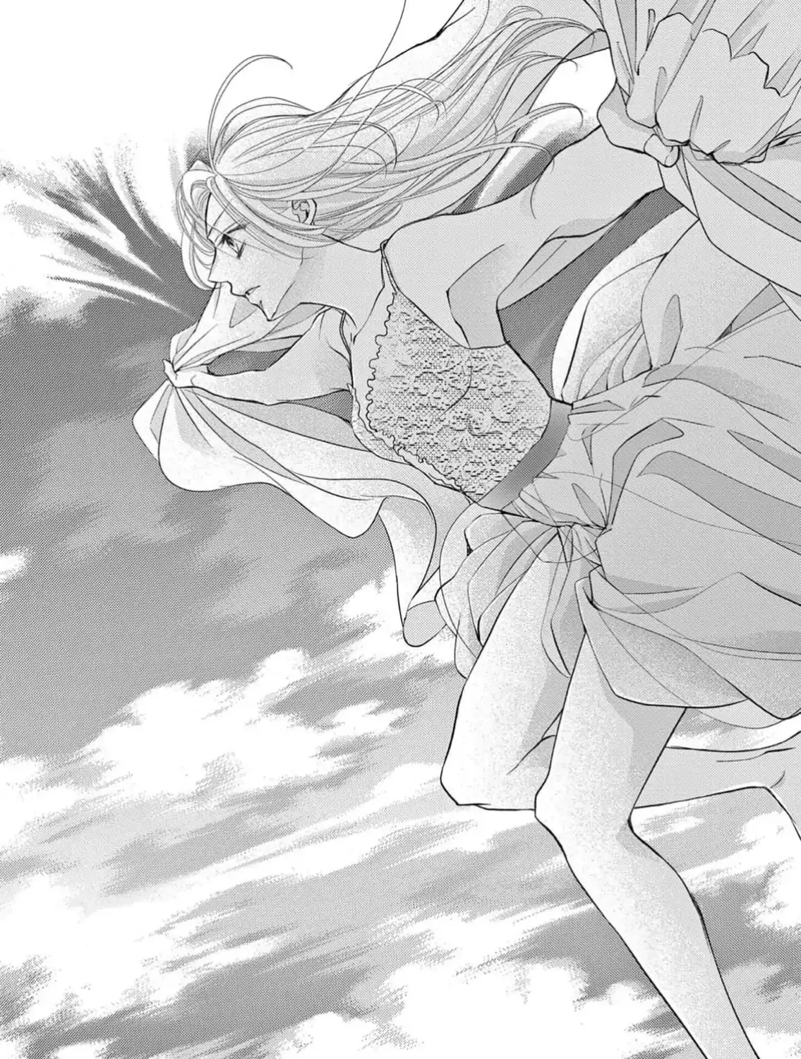 Read Bite Maker AK chapter 1 image 132 on Lezhin