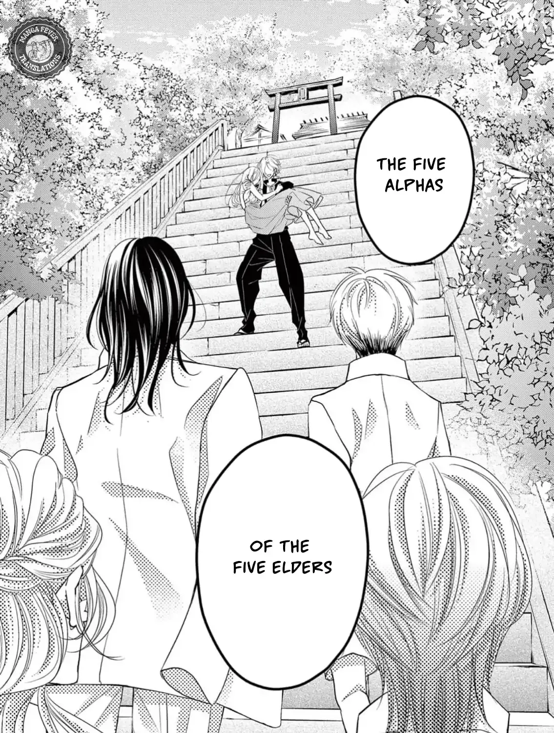 Read Bite Maker AK chapter 1 image 142 on Lezhin