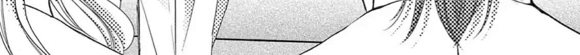 Read Bite Maker AK chapter 1 image 143 on Lezhin