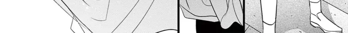 Read Bite Maker AK chapter 1 image 147 on Lezhin