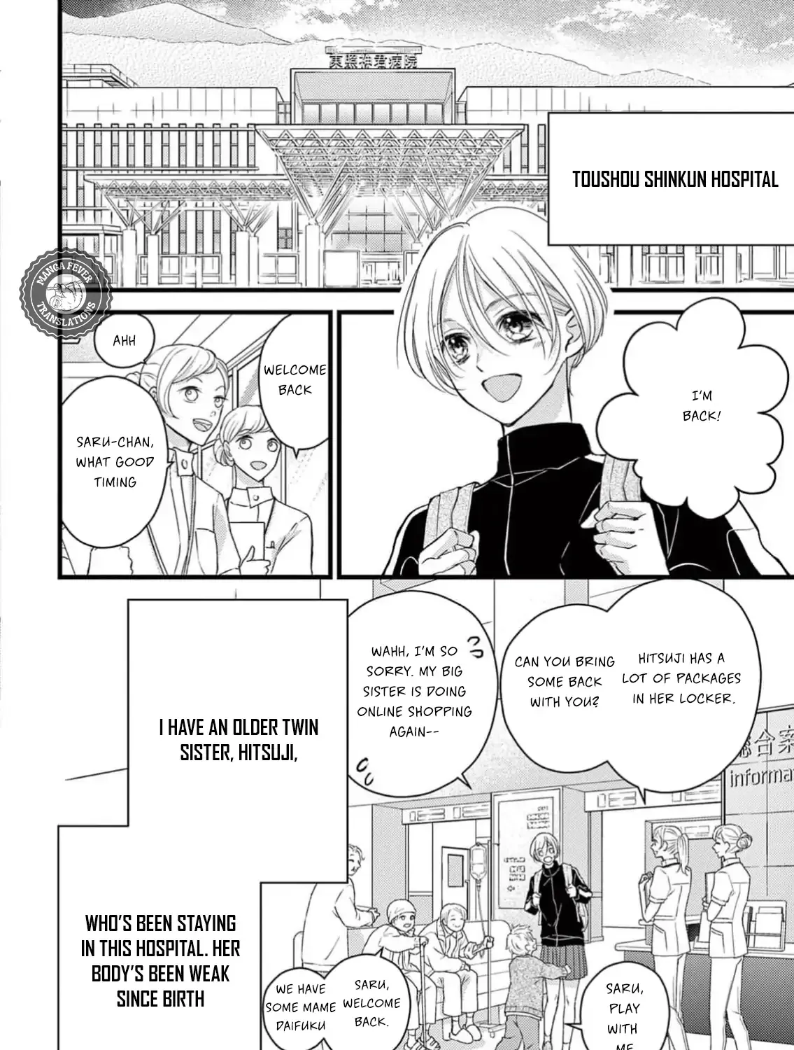 Read Bite Maker AK chapter 1 image 22 on Lezhin