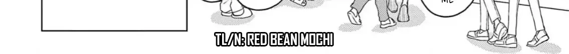Read Bite Maker AK chapter 1 image 23 on Lezhin