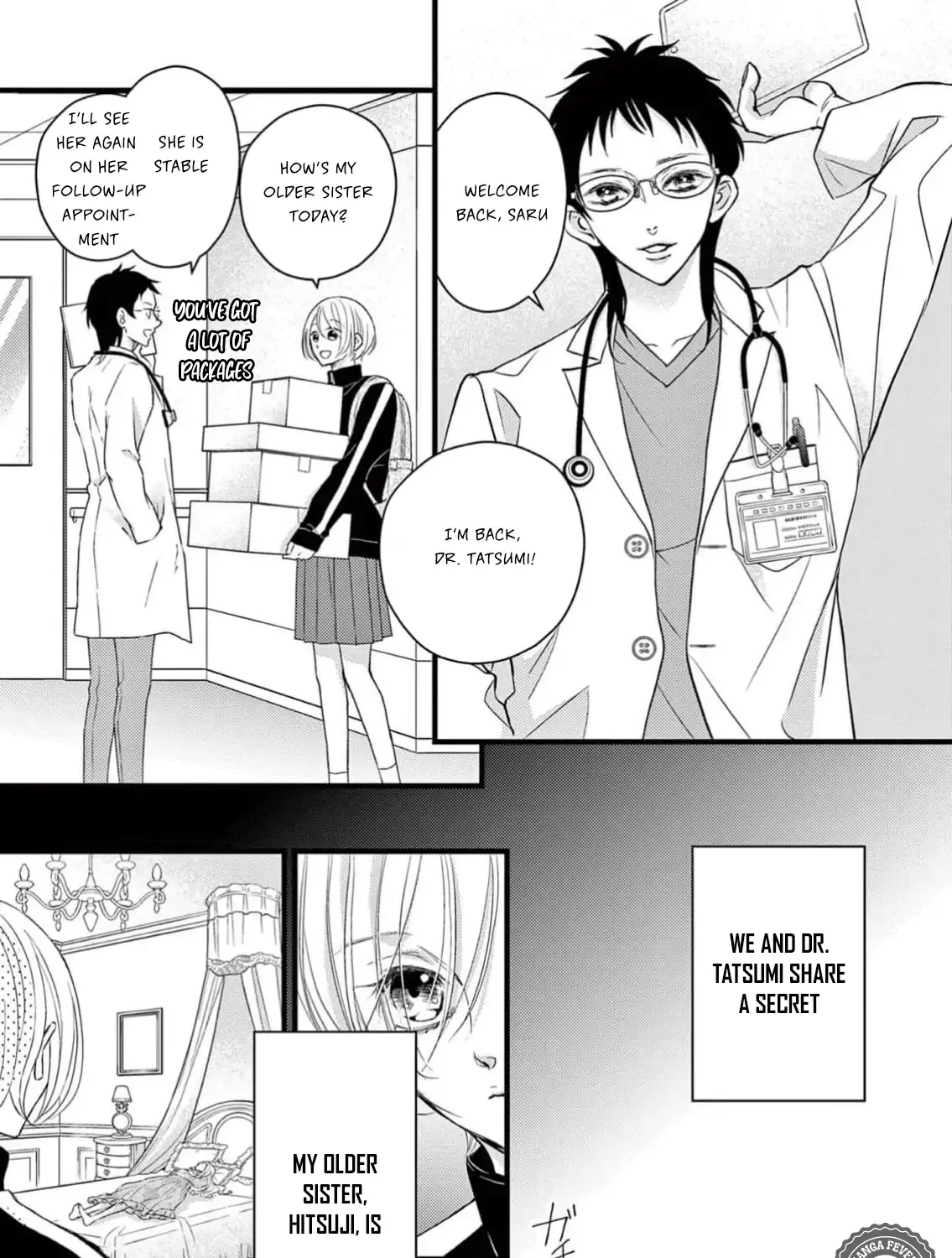 Read Bite Maker AK chapter 1 image 24 on Lezhin