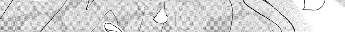 Read Bite Maker AK chapter 1 image 27 on Lezhin