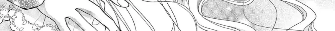 Read Bite Maker AK chapter 1 image 33 on Lezhin