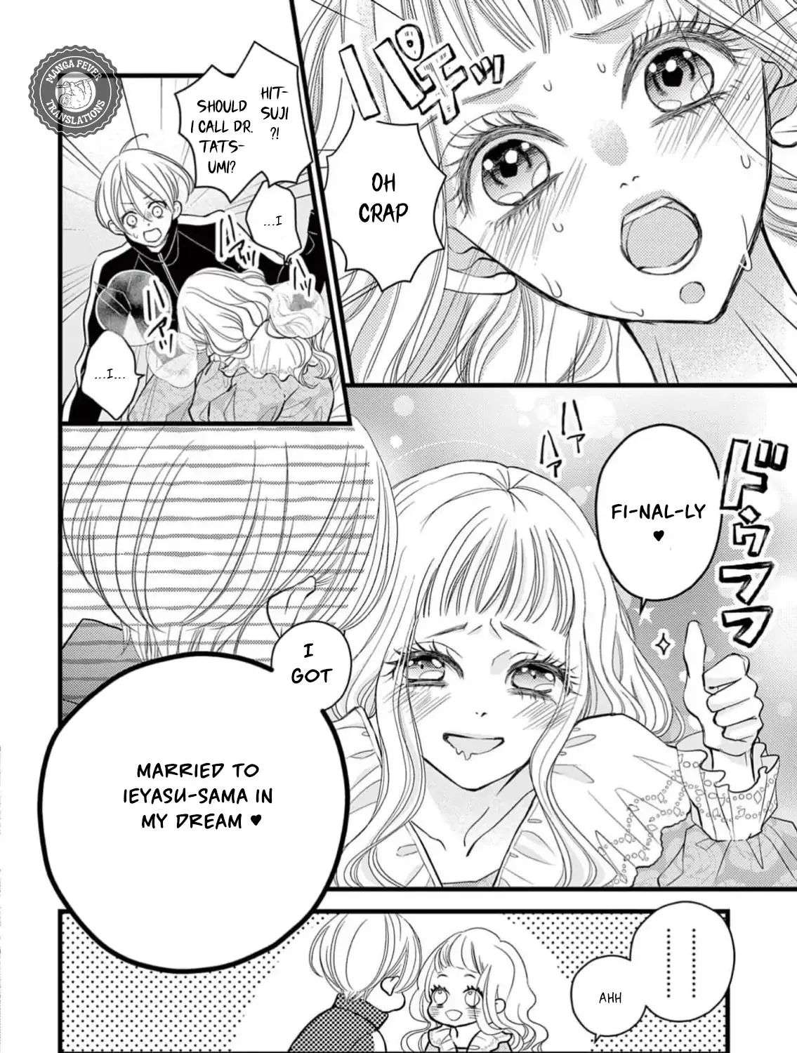 Read Bite Maker AK chapter 1 image 34 on Lezhin